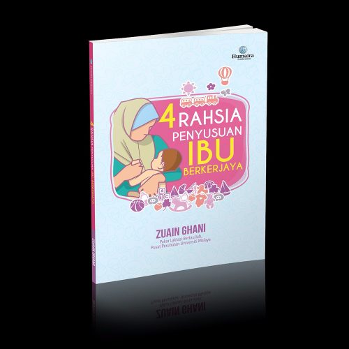 Penyusuan Susu Ibu (Breastfeeding book)