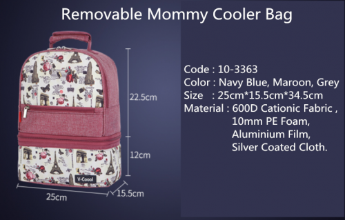 V-Cool Cooler Removable Bagpack